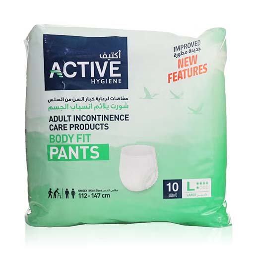 Active Shorts Large Underwear – Discreet Incontinence Support (10 Pack)